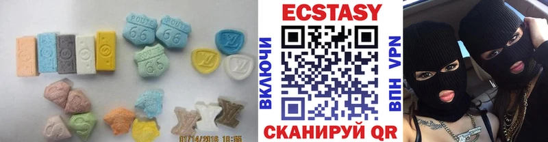 ЭКСТАЗИ Punisher  Татарск 