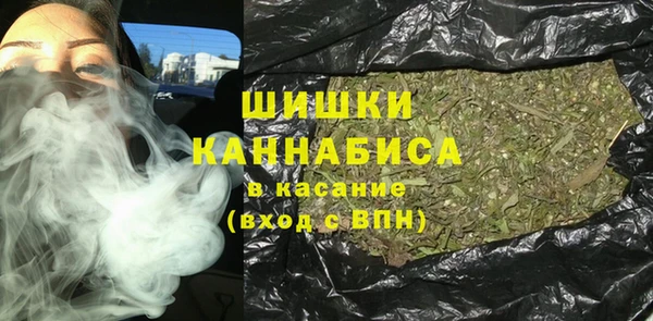 мефедрон Алексин