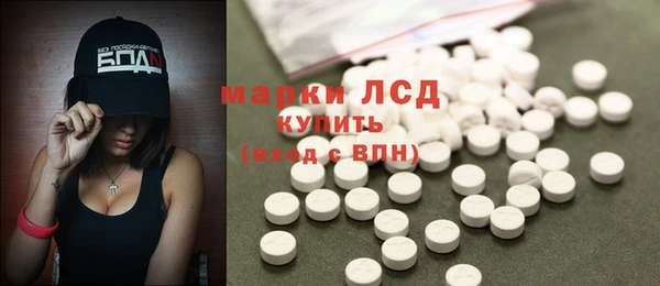 ALPHA PVP Алексеевка
