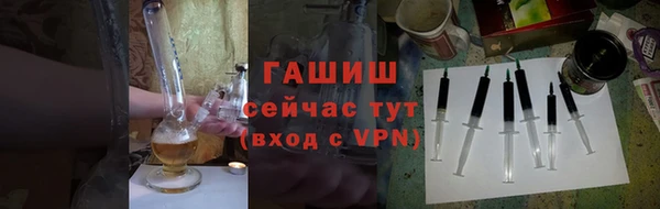 мефедрон Алексин