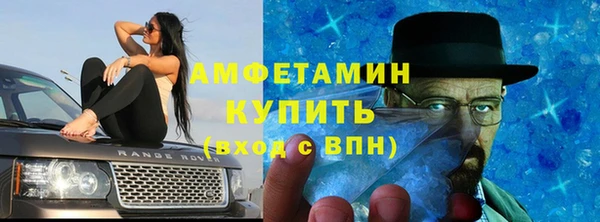 apvp Лихославль