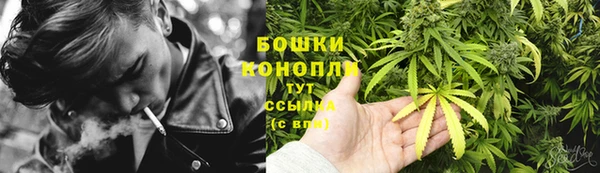синтетический гашиш Абдулино
