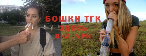 мефедрон Алексин